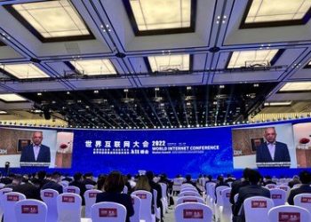 IBM 董事长、首席执行官 Arvind Krishna在2022年世界互联网大会发言