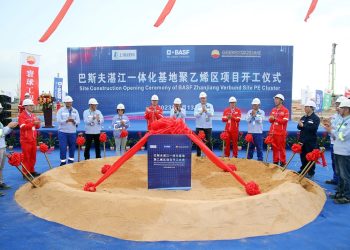 BASF has broken ground on a polyethylene (PE) plant at its Verbund site in Zhanjiang, China. The new plant with a capacity of 500,000 metric tons of PE annually is scheduled to start up in 2025.
